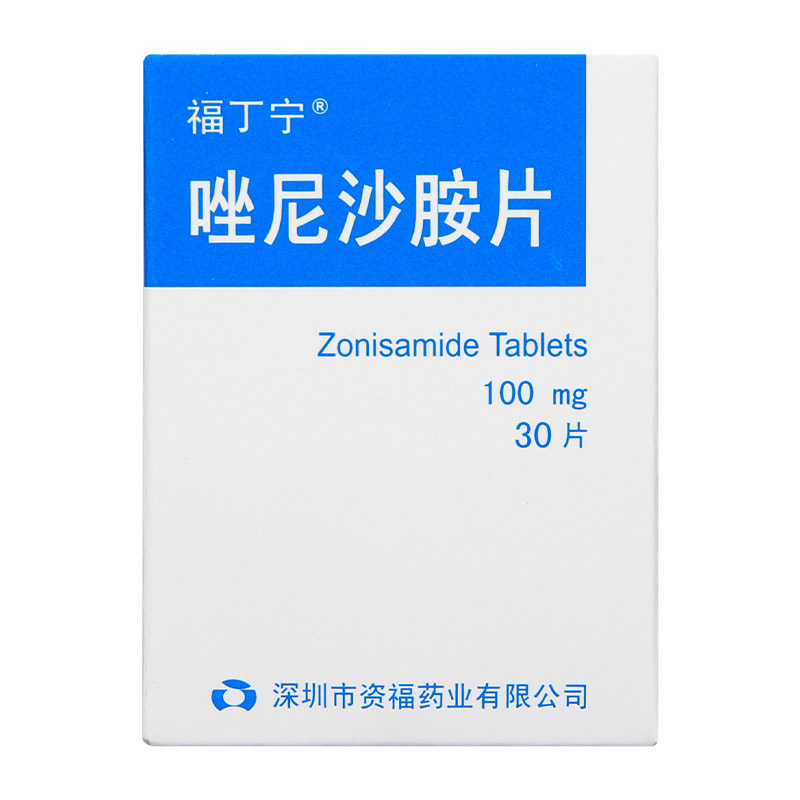 唑尼沙胺-zonisamide,Zonisade