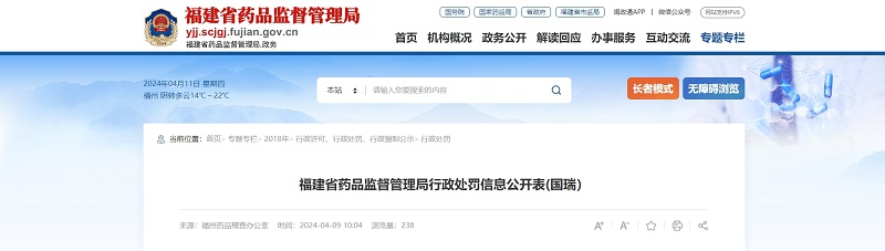 1712825247112860.jpg 20240411102423.jpg