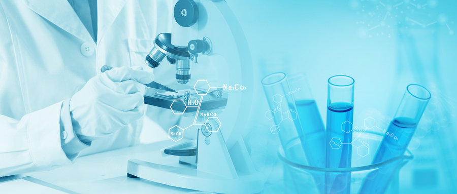 BPI-460372：治疗基因异常引发的癌症新方法获得突破