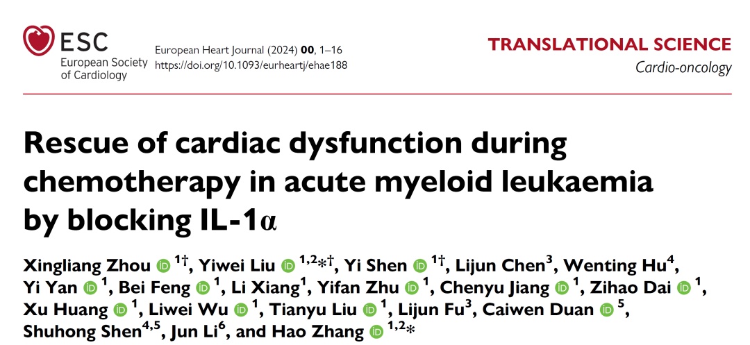 1713334828862157.jpg 88511713332891867_副本.jpg