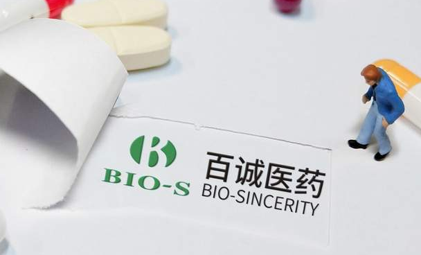 仿制药CRO龙头的「另类」突围路线