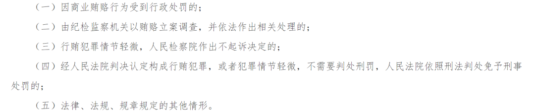 1717033796616834.png 53ea12903f896dbf33dfe17d2bc872e1.png