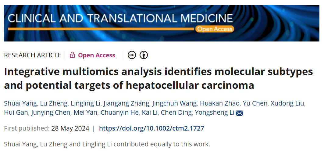 1717638801315302.png zx20240605092902021862699760.png