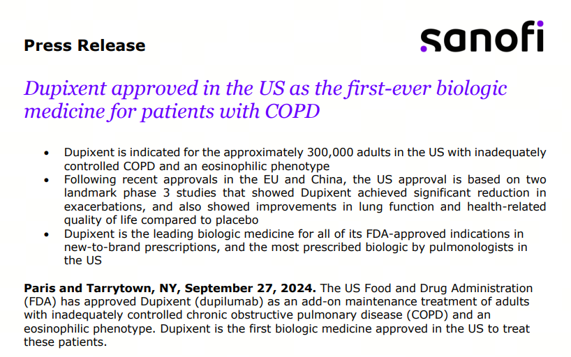 度普利尤单抗在慢阻肺病中的突破：新维持疗法显著降低急性发作风险