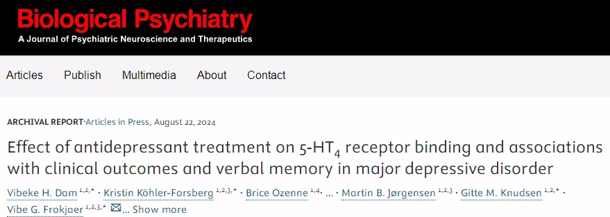 抗抑郁药物与认知功能改善的关联：血清素4受体的关键作用
