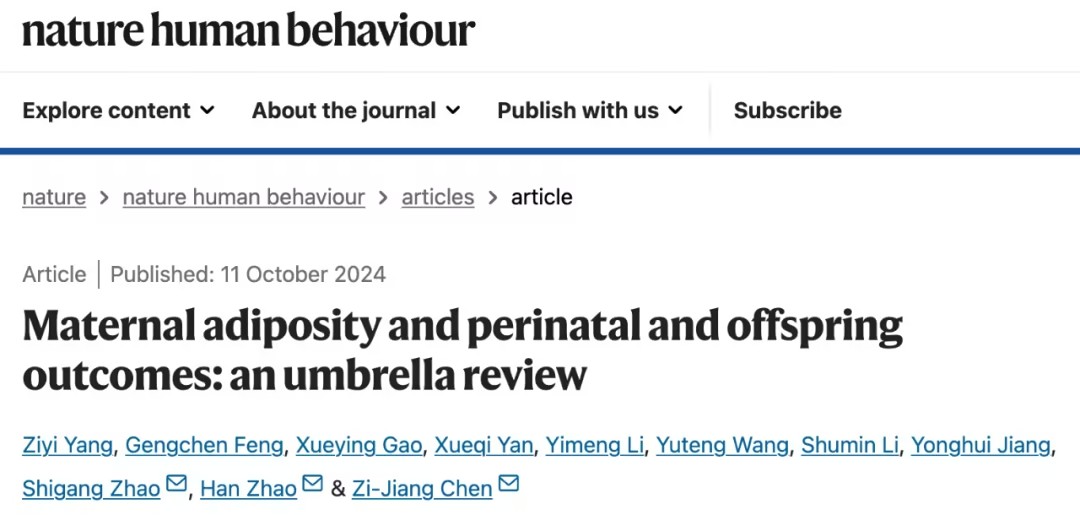 1729047160707612.jpg 014c6ad51e8b4968998e74519675f6b0-xgKfc6UDZv9M.jpg