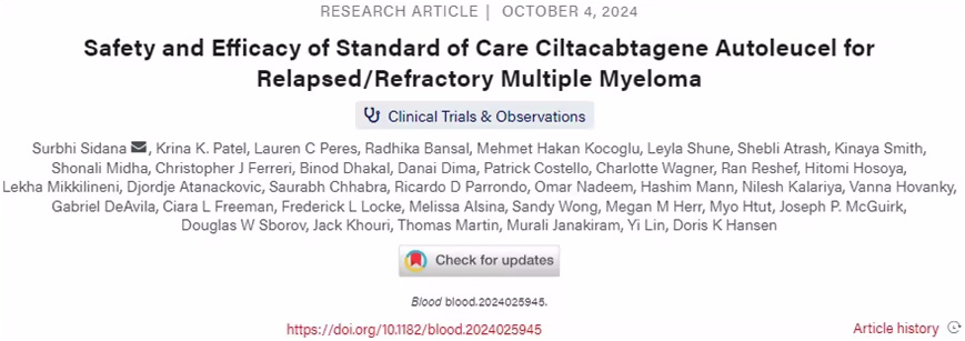 CAR-T疗法ciltacabtagene autoleucel在多发性骨髓瘤患者中的实际应用效果分析