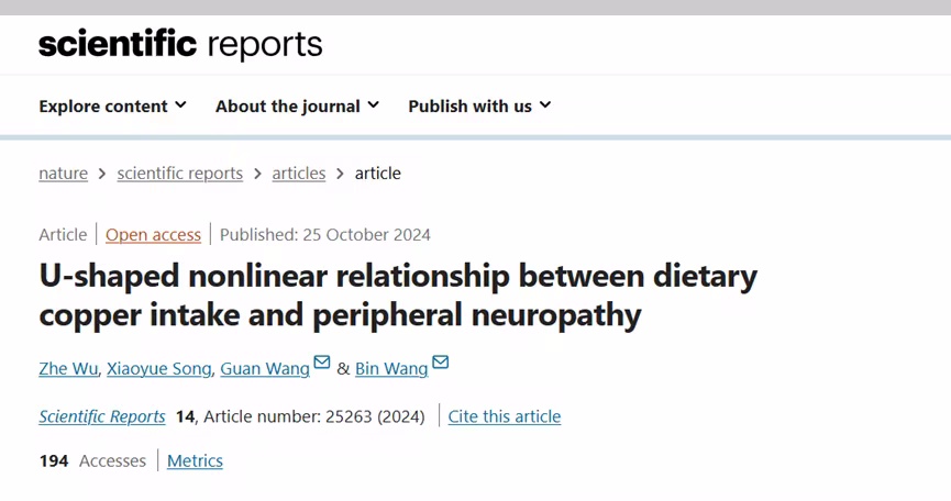 饮食铜摄入与周围神经病变的U型非线性关系：一项基于7122人的研究
