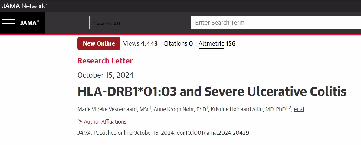 基因突变HLA-DRB1*01:03对严重溃疡性结肠炎的预测价值