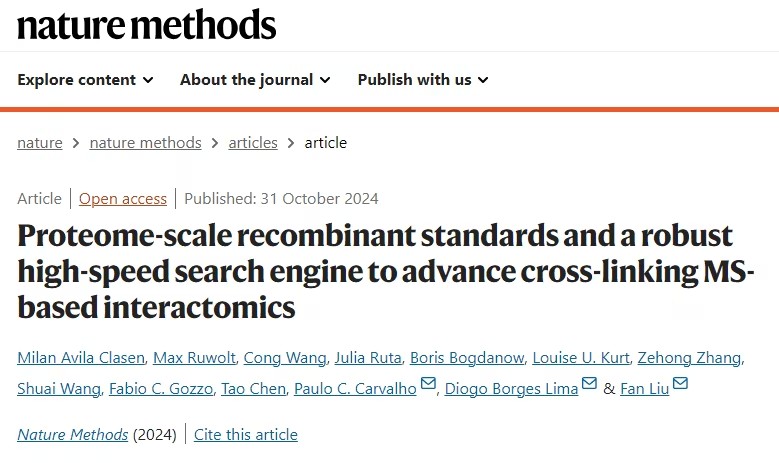 交联质谱技术在蛋白质相互作用研究中的应用进展