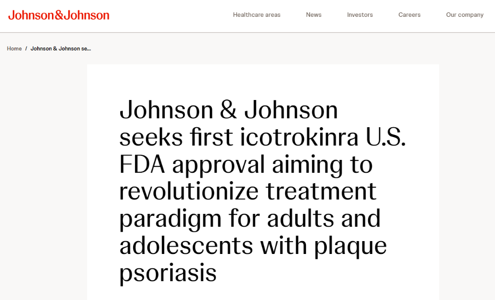 强生提交新药上市申请，剑指艾伯维自免领域霸主地位