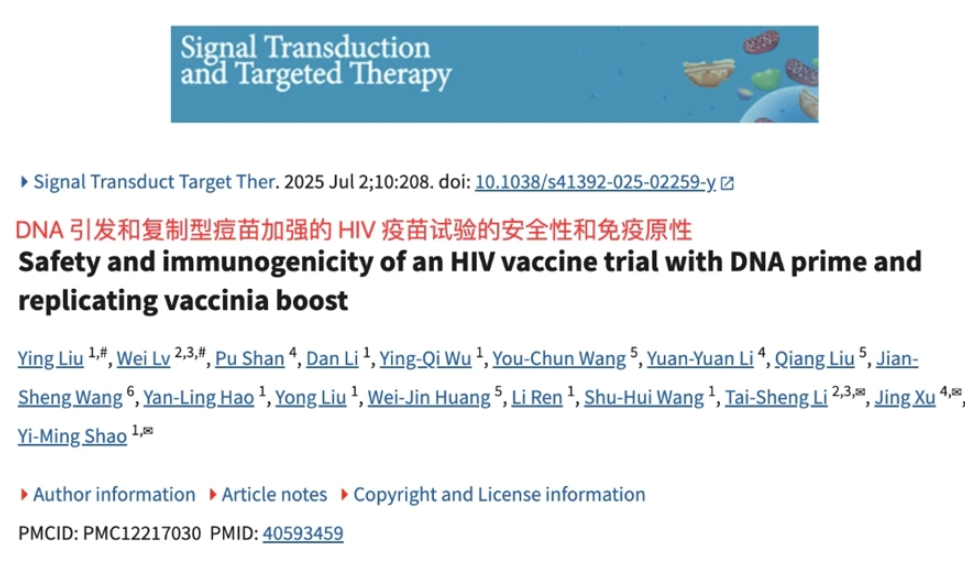 1754451583257359.png 6.png