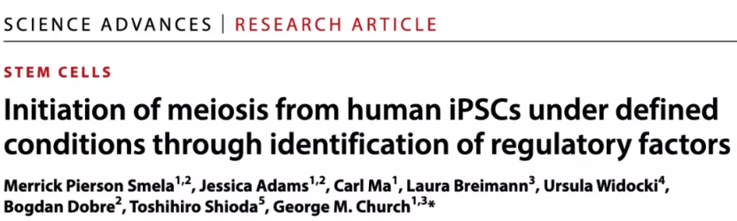 iPSC培养皿启动减数分裂：不孕不育研究迎来新突破