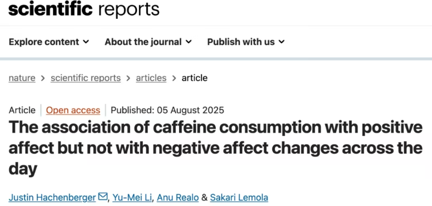 最新研究：早晨一杯咖啡显著改善情绪