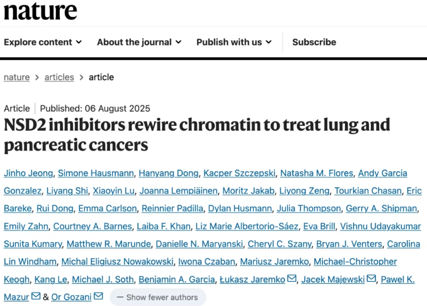 Nature新发现：NSD2抑制剂重塑染色质，联合治疗肺癌与胰腺癌展现新希望