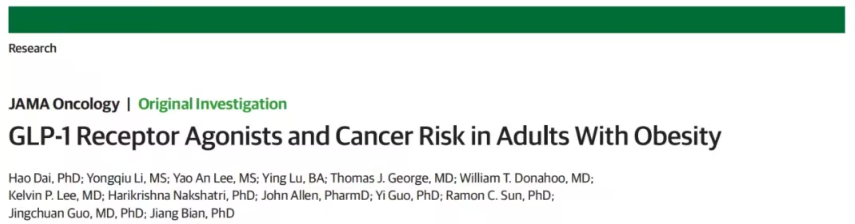 GLP-1RA药物或能降低肥胖人群癌症风险：JAMA·肿瘤学最新研究