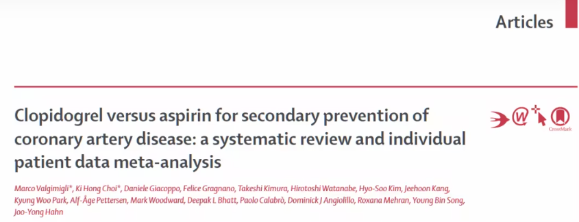 氯吡格雷比阿司匹林更适合冠状动脉疾病二级预防：最新Meta分析结果