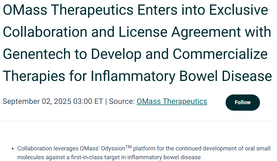 OMass携手基因泰克推进炎症性肠病新药研发