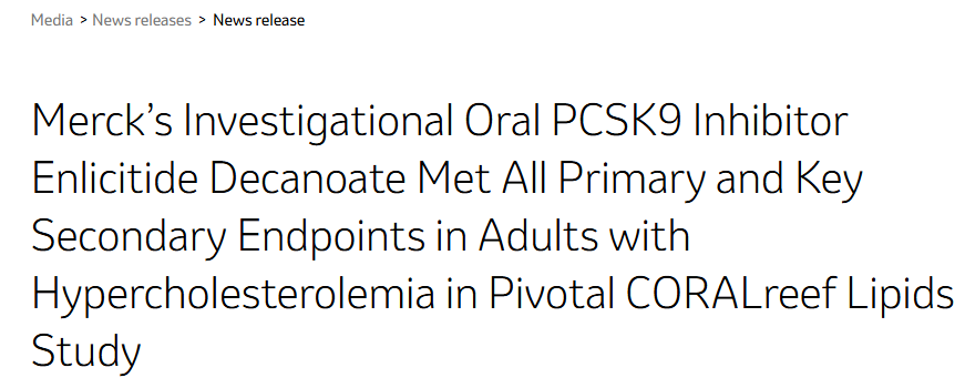 默沙东Enlicitide III期研究取得积极成果，为高胆固醇血症治疗带来新希望
