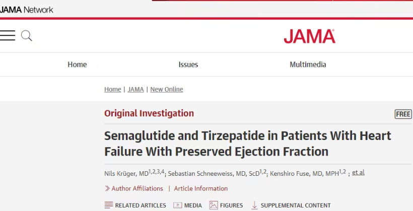 司美格鲁肽和替西帕肽：减重药物在心力衰竭治疗中的突破