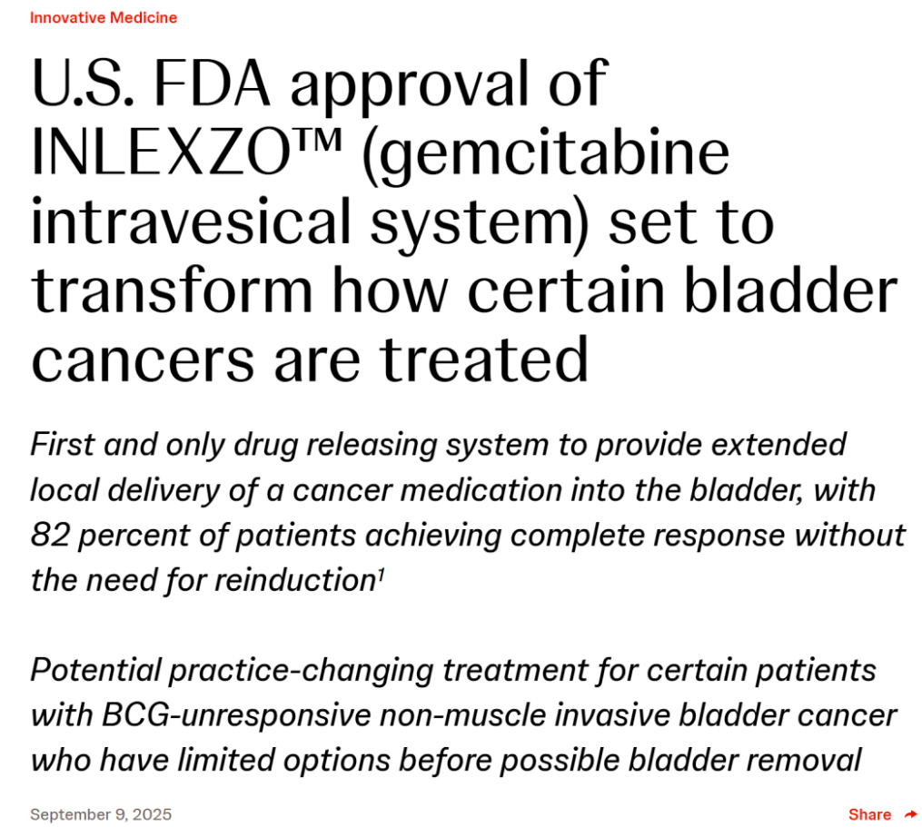强生突破：INLEXZO获FDA批准，开创非肌层浸润性膀胱癌治疗新方法
