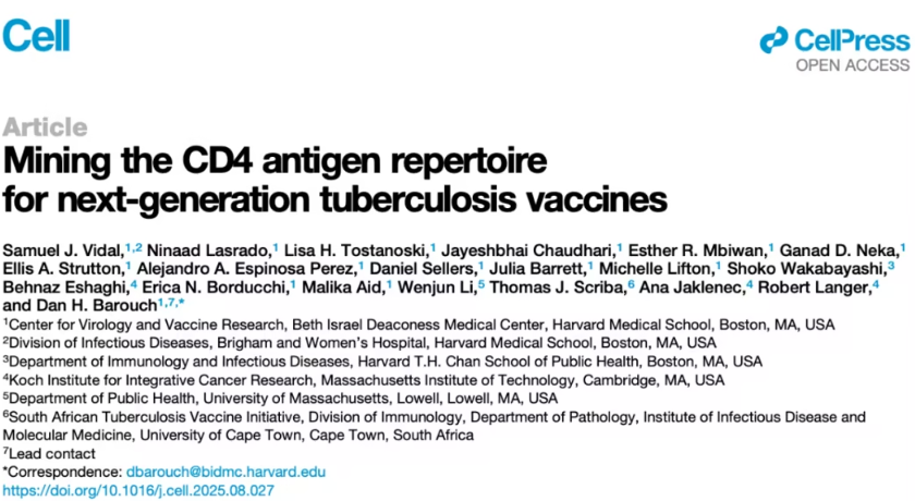 哈佛团队研发三价mRNA结核病疫苗，展现超越卡介苗的保护效果
