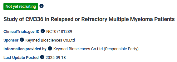 康诺亚双抗药物CM336启动III期临床研究：聚焦复发难治性多发性骨髓瘤