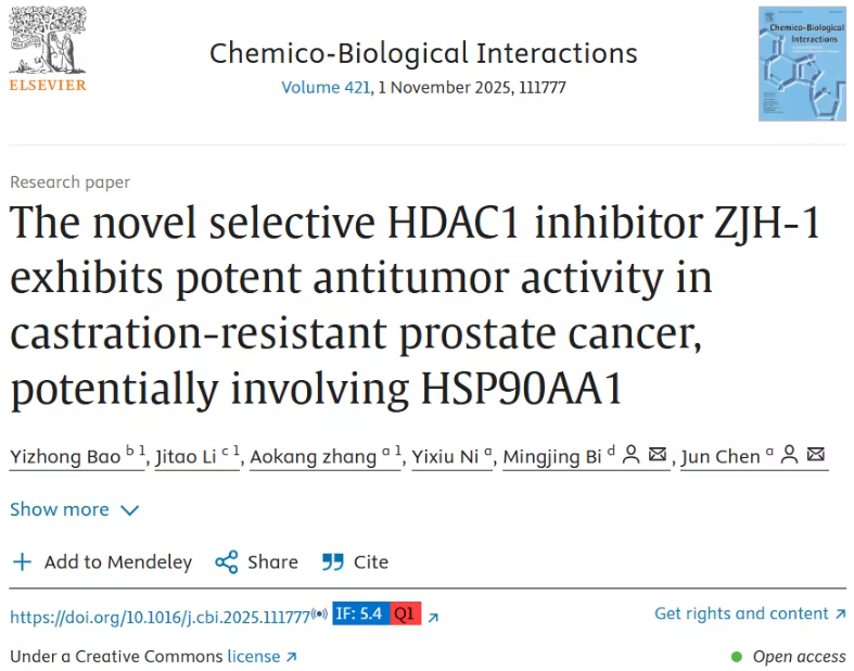 ZJH-1：瞄准HDAC1的新型抑制剂，为去势抵抗性前列腺癌带来治疗新希望