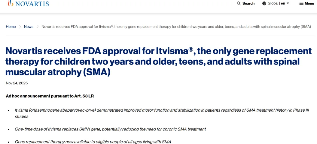 Zolgensma再获FDA批准：首款覆盖儿童至成人的SMA基因疗法