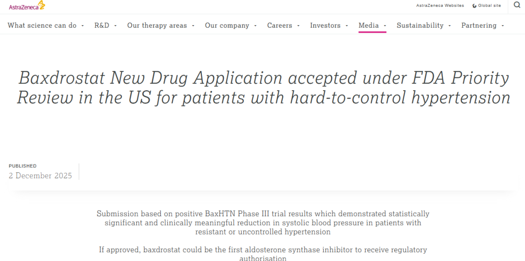 阿斯利康Baxdrostat获FDA优先审评，有望成为首个醛固酮合成酶抑制剂降压药