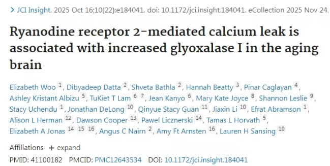 发现大脑自我保护新机制：GLO1解毒系统在阿尔茨海默病中的潜力